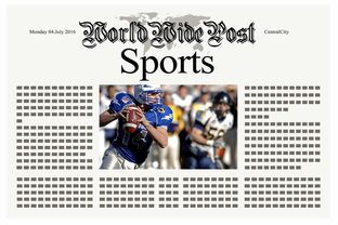 乐鱼体育下载app官网-体育新闻中心联合高校开展体育内容创新创业大赛，全国体育院校大学生体育产业创新创业策划大赛